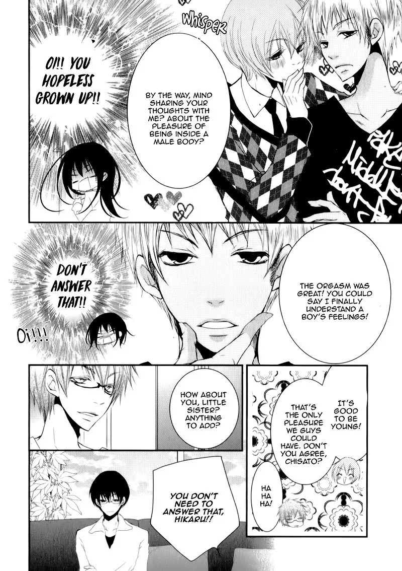 Ani ga Imouto de Imouto ga Ani de. Chapter 22 page 6