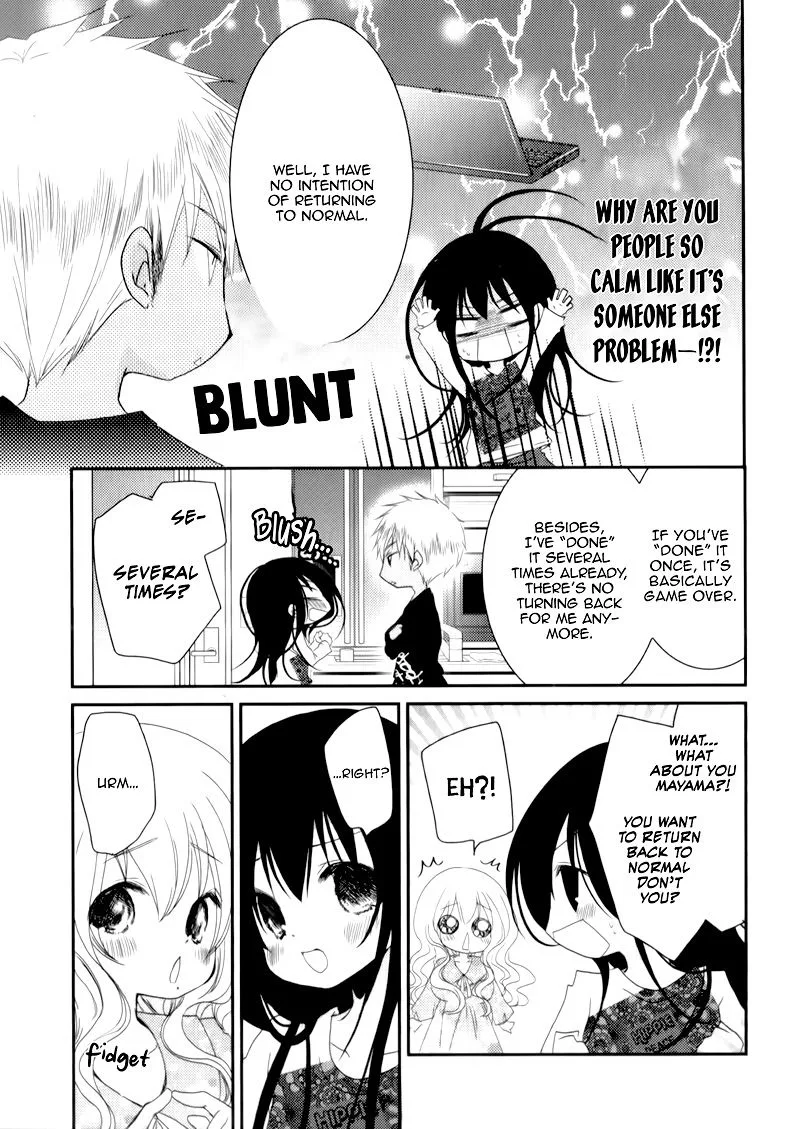 Ani ga Imouto de Imouto ga Ani de. Chapter 22 page 5