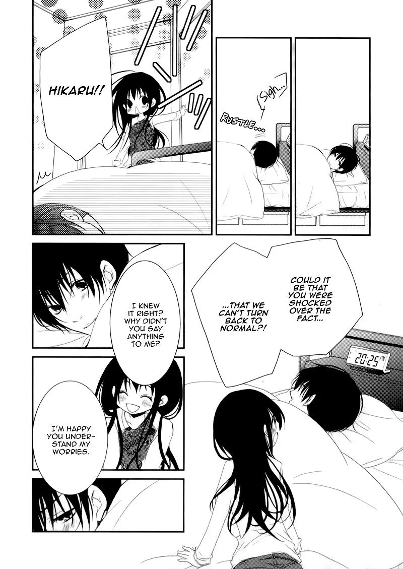 Ani ga Imouto de Imouto ga Ani de. Chapter 22 page 12