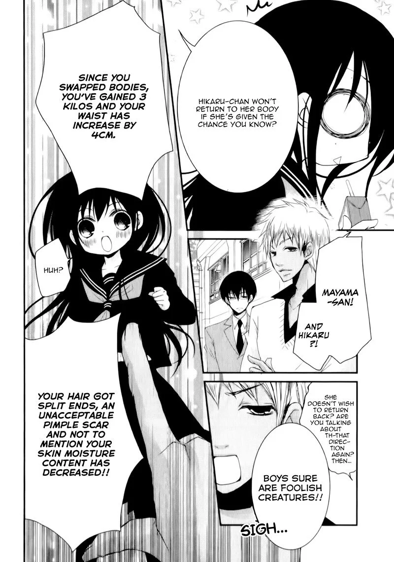 Ani ga Imouto de Imouto ga Ani de. Chapter 22 page 25