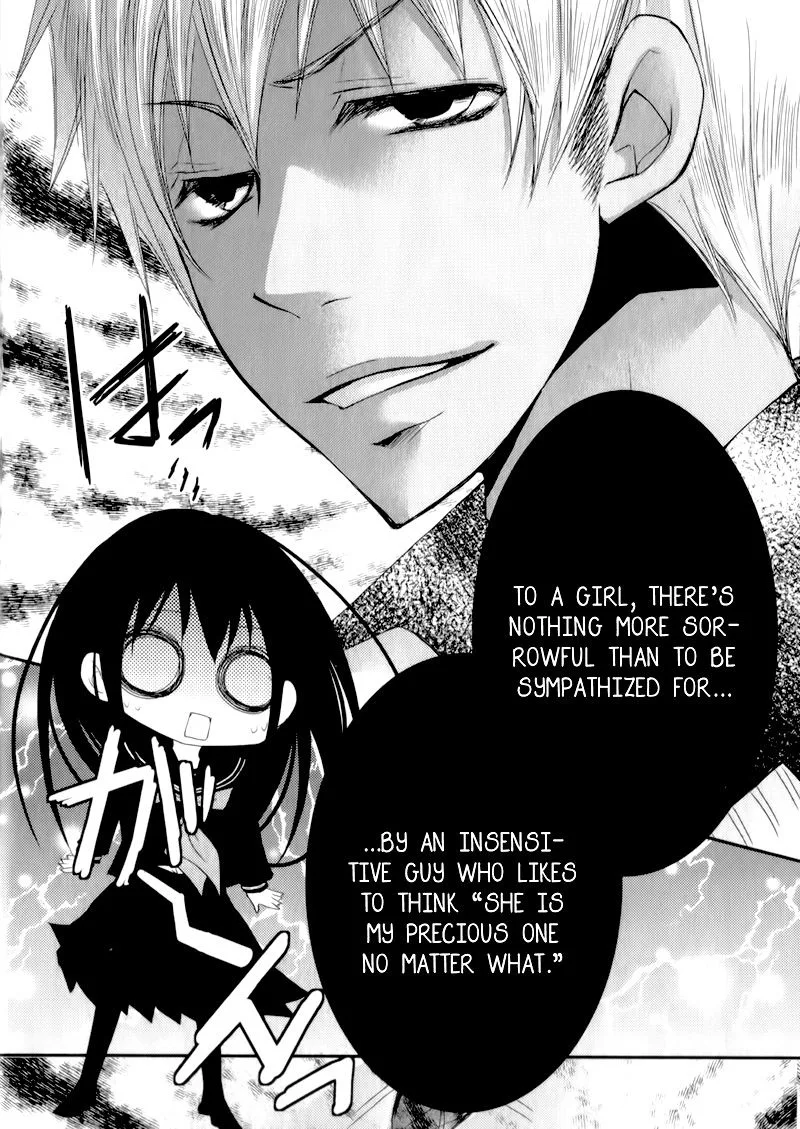 Ani ga Imouto de Imouto ga Ani de. Chapter 22 page 27