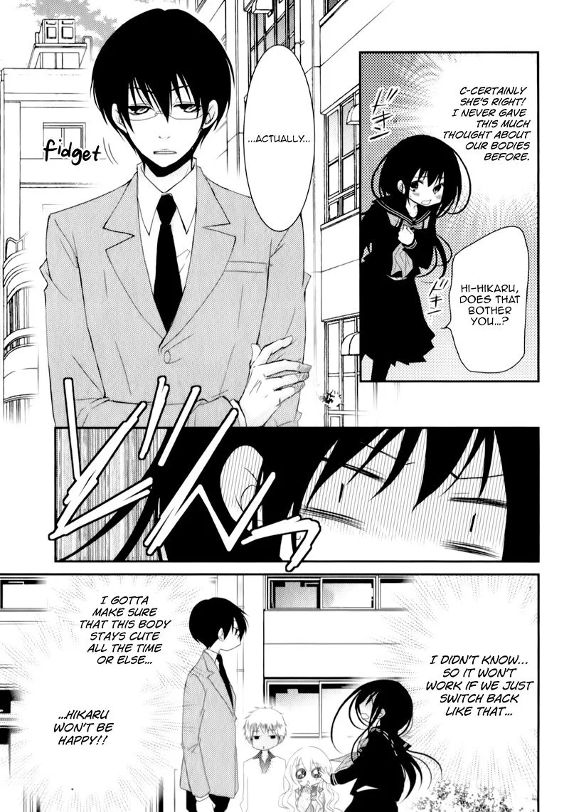 Ani ga Imouto de Imouto ga Ani de. Chapter 22 page 28
