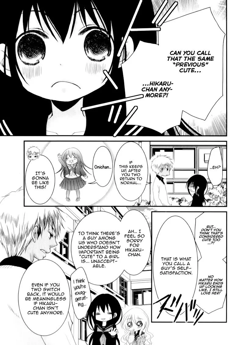 Ani ga Imouto de Imouto ga Ani de. Chapter 22 page 26