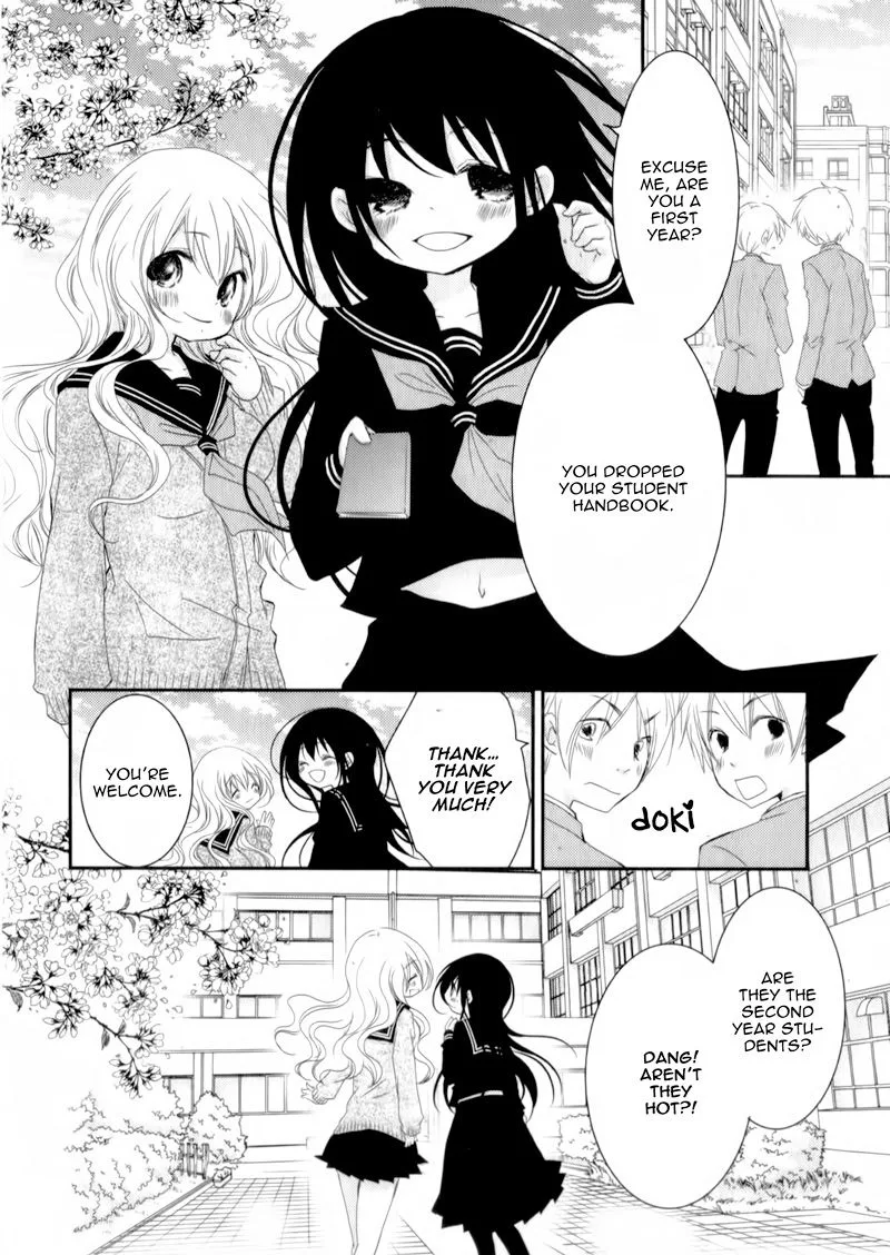 Ani ga Imouto de Imouto ga Ani de. Chapter 22 page 32