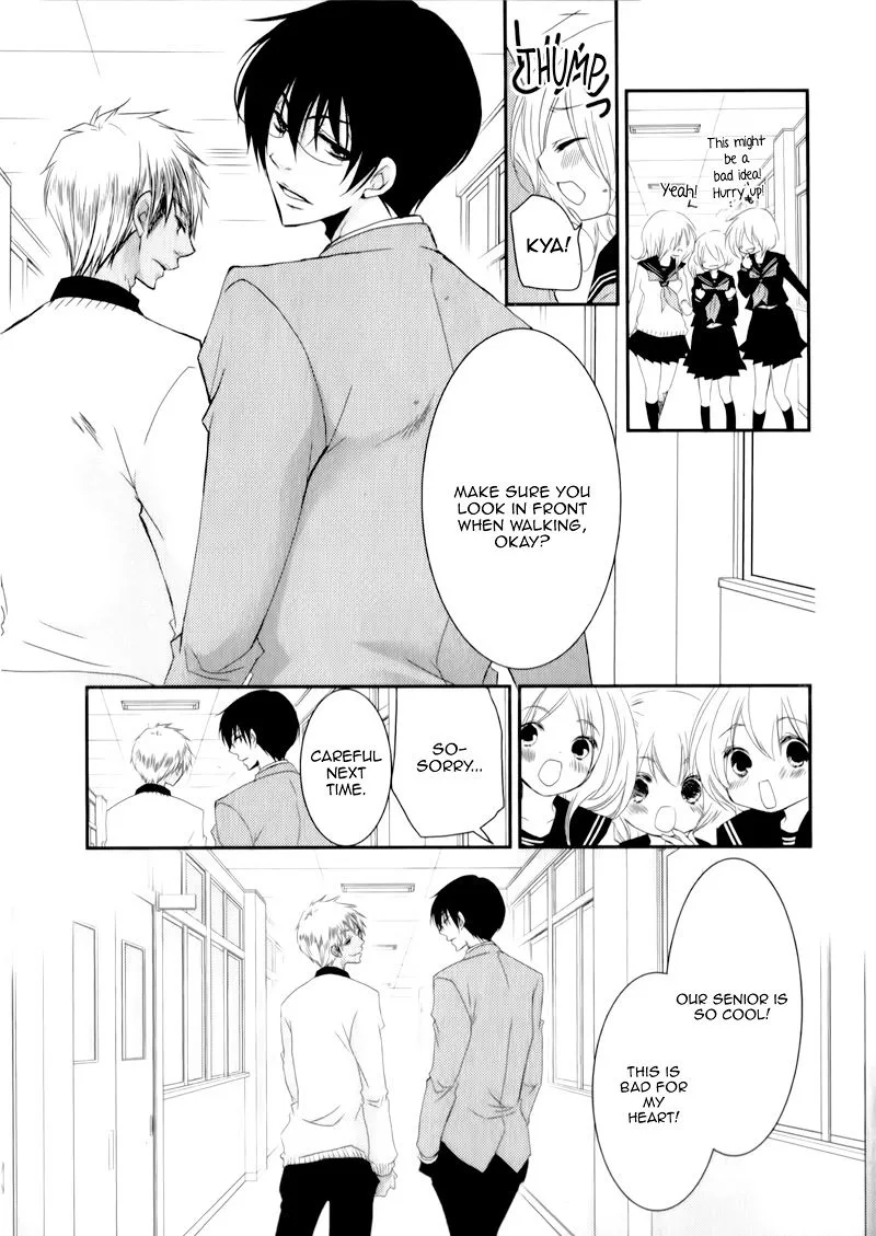 Ani ga Imouto de Imouto ga Ani de. Chapter 22 page 33