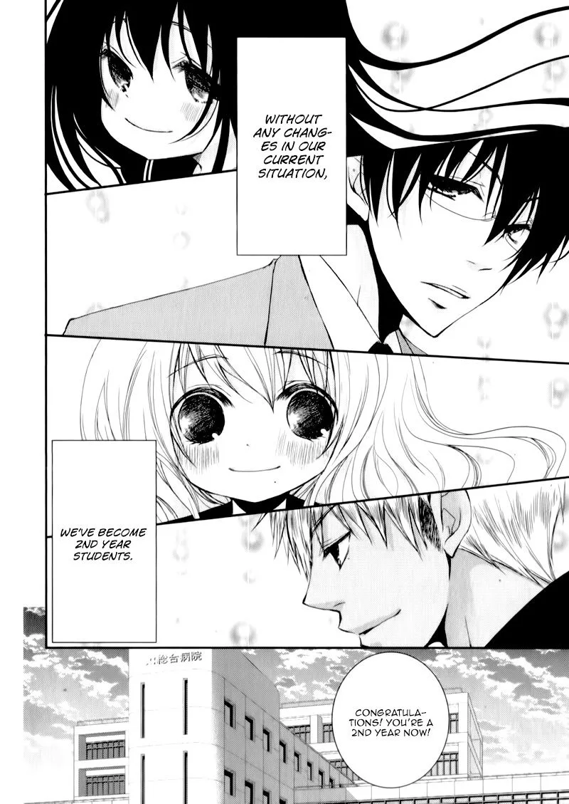 Ani ga Imouto de Imouto ga Ani de. Chapter 22 page 34