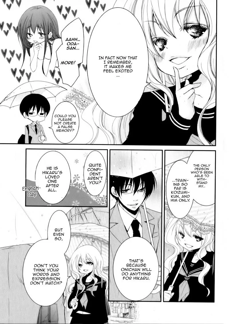 Ani ga Imouto de Imouto ga Ani de. Chapter 23 page 18