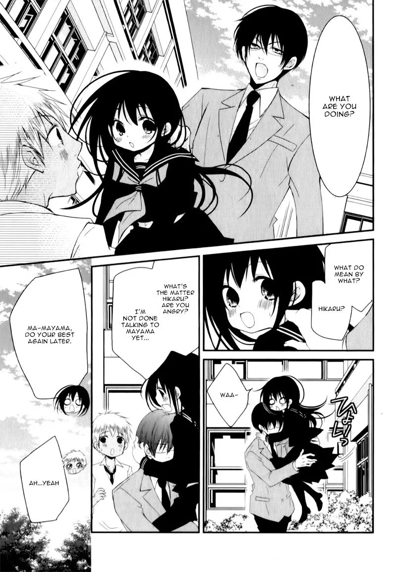 Ani ga Imouto de Imouto ga Ani de. Chapter 23 page 24