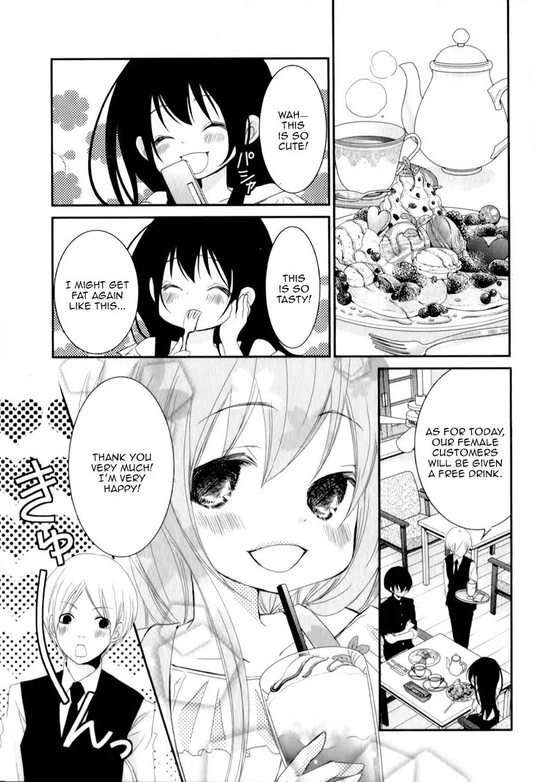 Ani ga Imouto de Imouto ga Ani de. Chapter 23 page 6