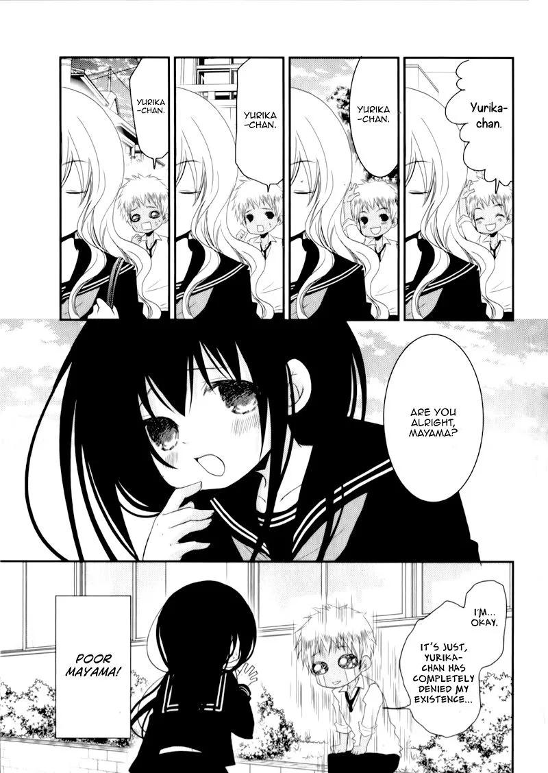 Ani ga Imouto de Imouto ga Ani de. Chapter 23 page 22