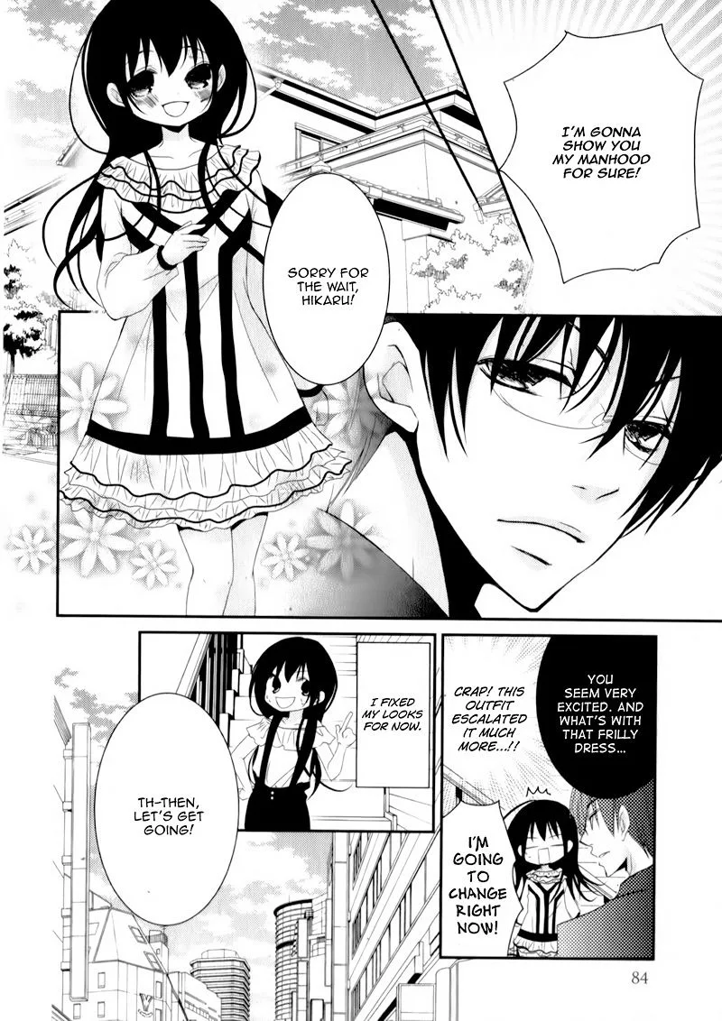Ani ga Imouto de Imouto ga Ani de. Chapter 23 page 5