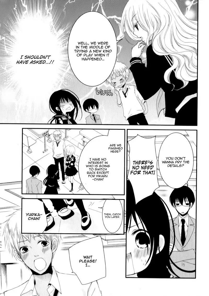 Ani ga Imouto de Imouto ga Ani de. Chapter 23 page 14