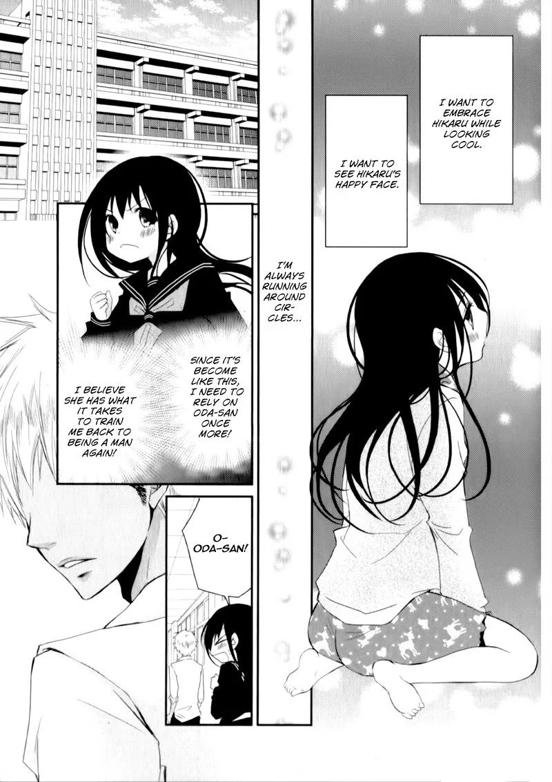 Ani ga Imouto de Imouto ga Ani de. Chapter 23 page 10