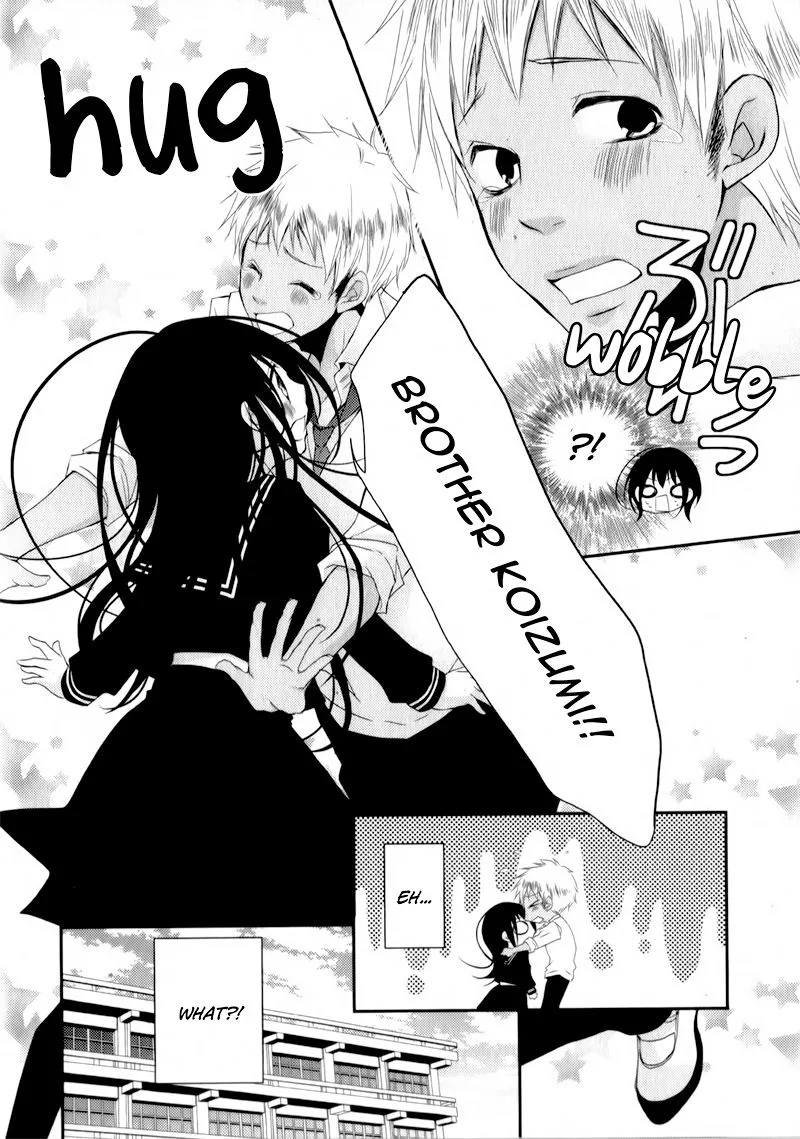 Ani ga Imouto de Imouto ga Ani de. Chapter 23 page 11