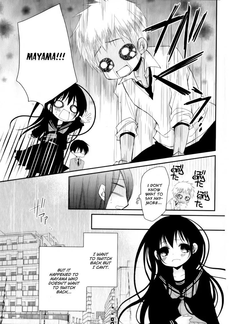Ani ga Imouto de Imouto ga Ani de. Chapter 23 page 16