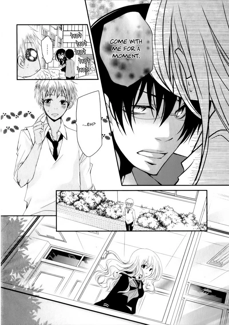 Ani ga Imouto de Imouto ga Ani de. Chapter 23 page 25