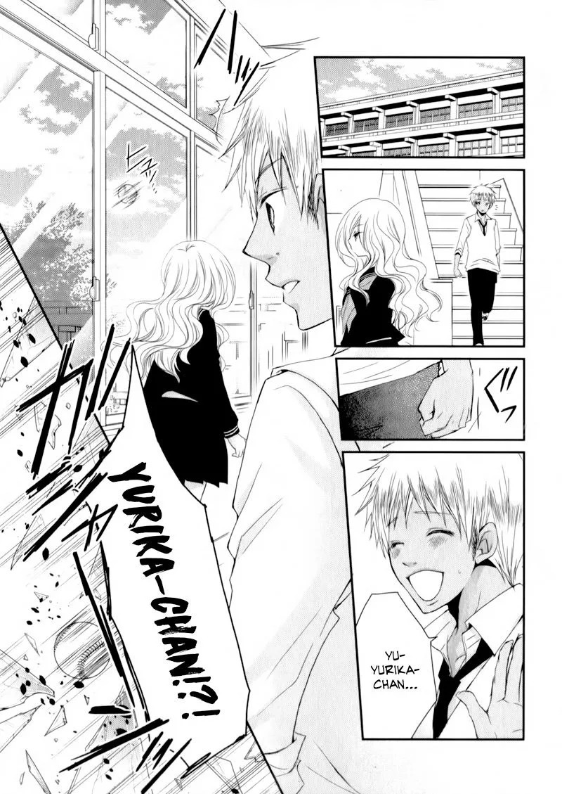 Ani ga Imouto de Imouto ga Ani de. Chapter 23 page 26
