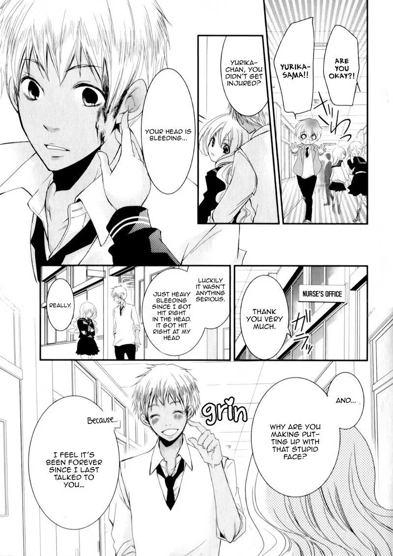 Ani ga Imouto de Imouto ga Ani de. Chapter 23 page 28