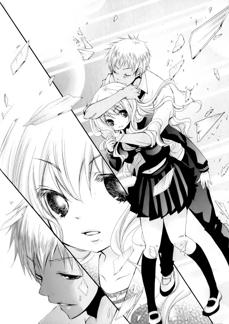 Ani ga Imouto de Imouto ga Ani de. Chapter 23 page 27