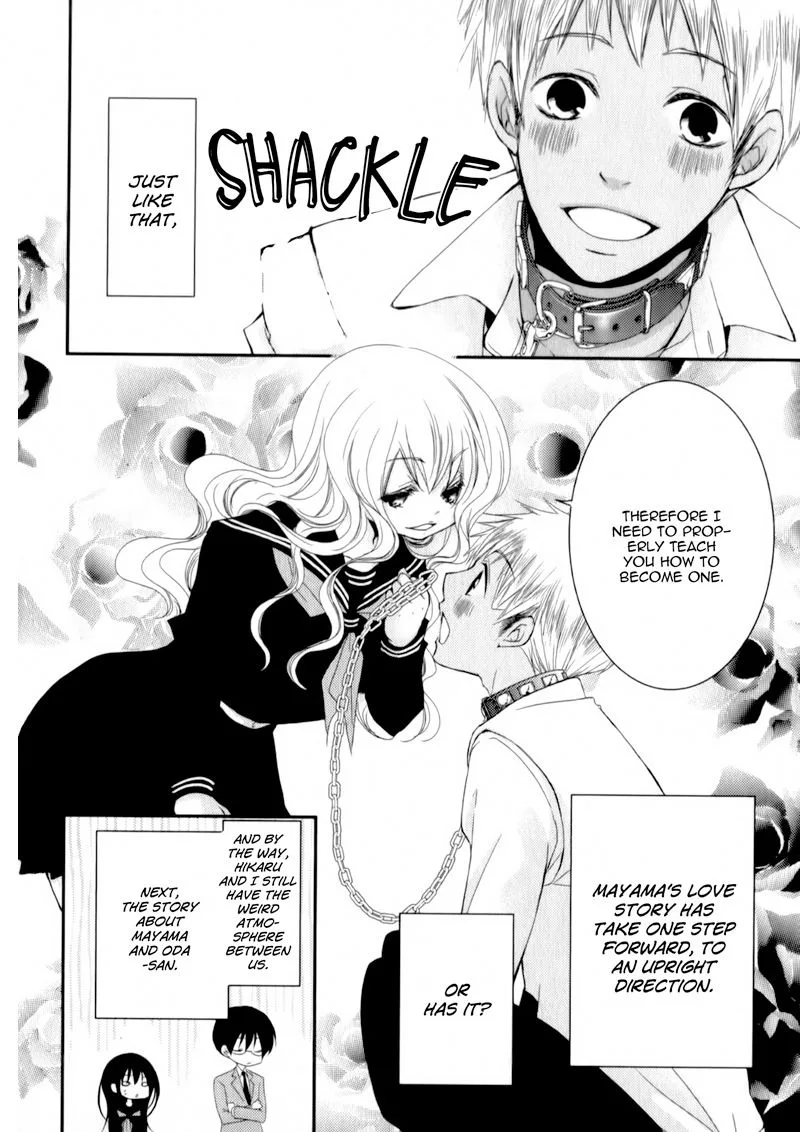 Ani ga Imouto de Imouto ga Ani de. Chapter 23 page 33