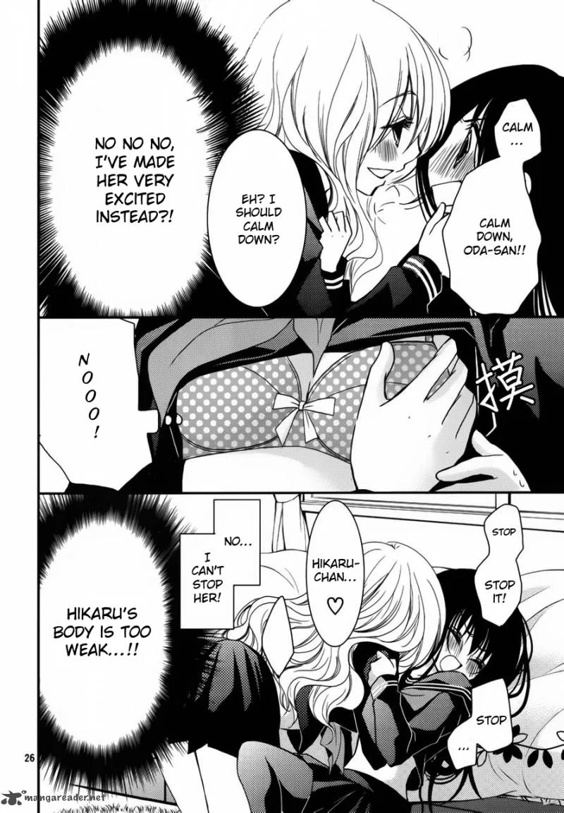 Ani ga Imouto de Imouto ga Ani de. Chapter 3 page 25