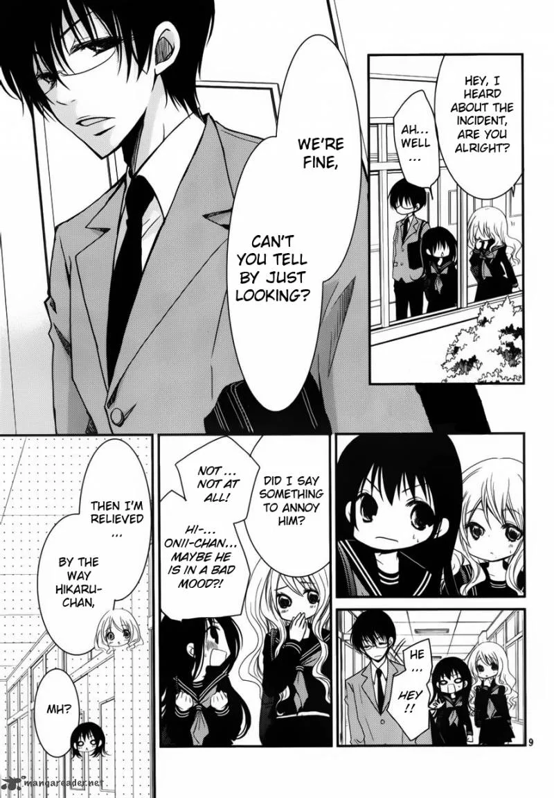 Ani ga Imouto de Imouto ga Ani de. Chapter 3 page 8