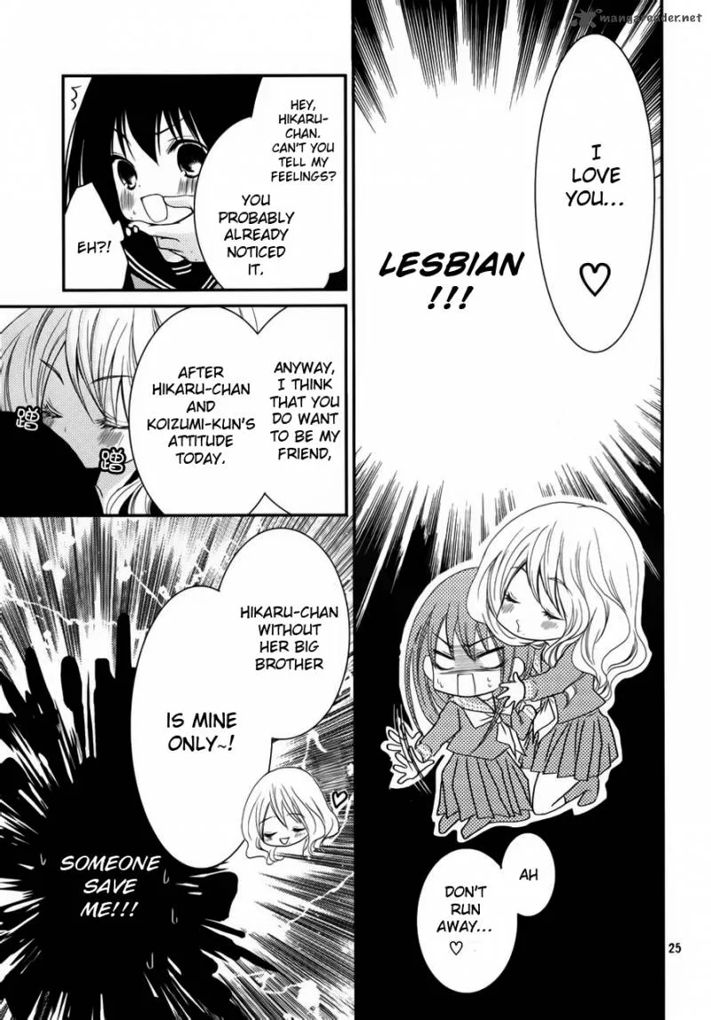 Ani ga Imouto de Imouto ga Ani de. Chapter 3 page 24