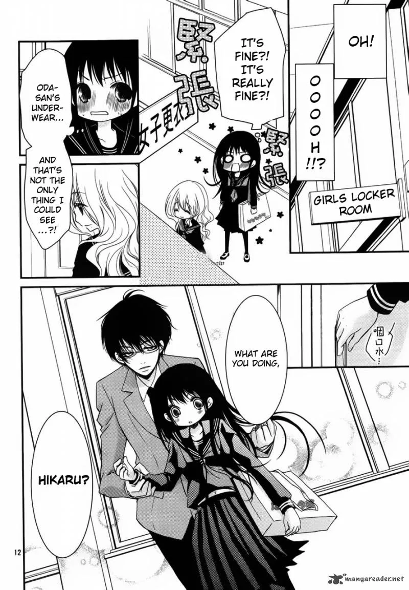Ani ga Imouto de Imouto ga Ani de. Chapter 3 page 11