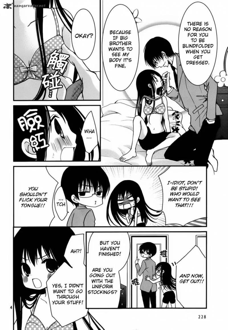 Ani ga Imouto de Imouto ga Ani de. Chapter 3 page 3