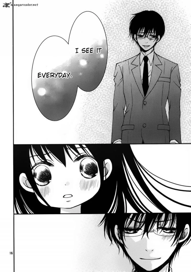 Ani ga Imouto de Imouto ga Ani de. Chapter 3 page 15