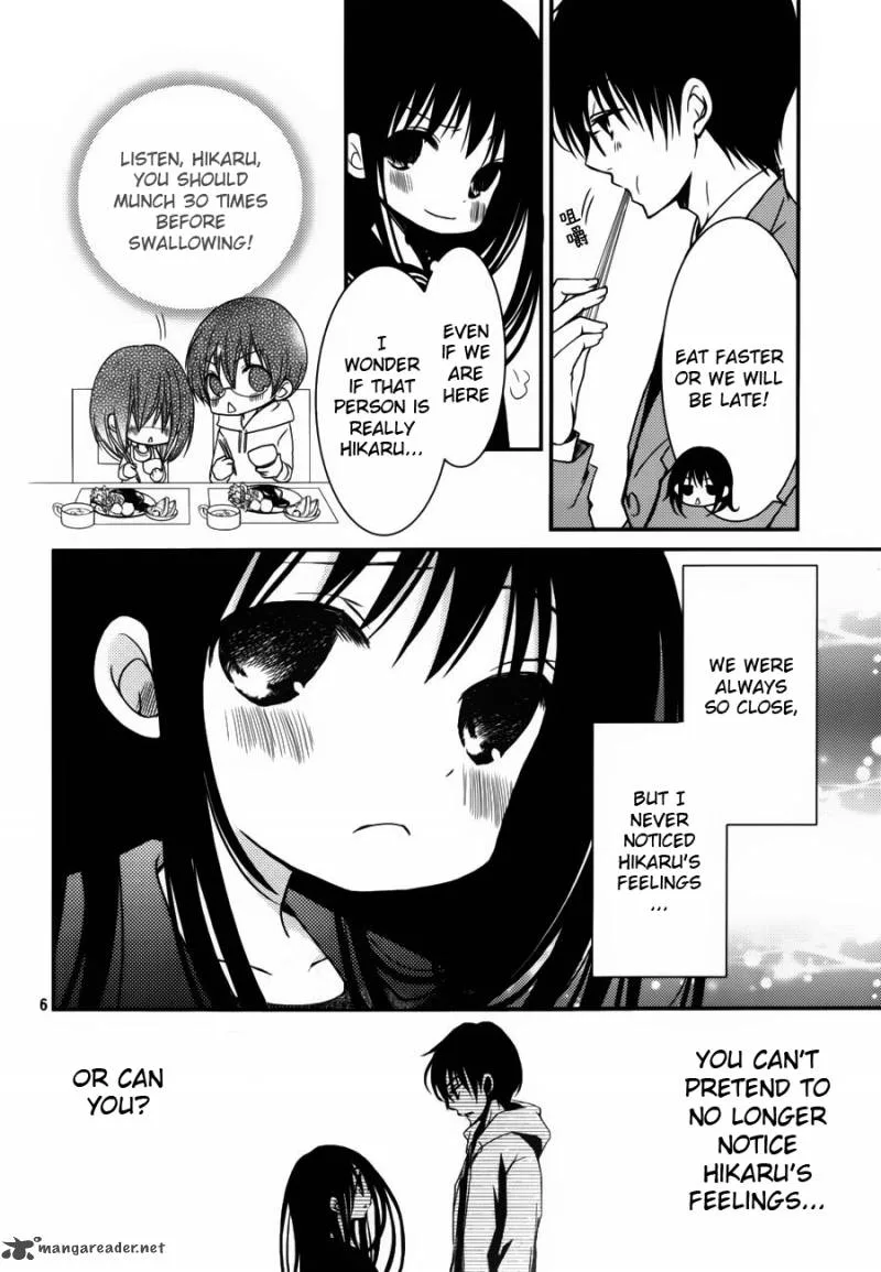 Ani ga Imouto de Imouto ga Ani de. Chapter 3 page 5