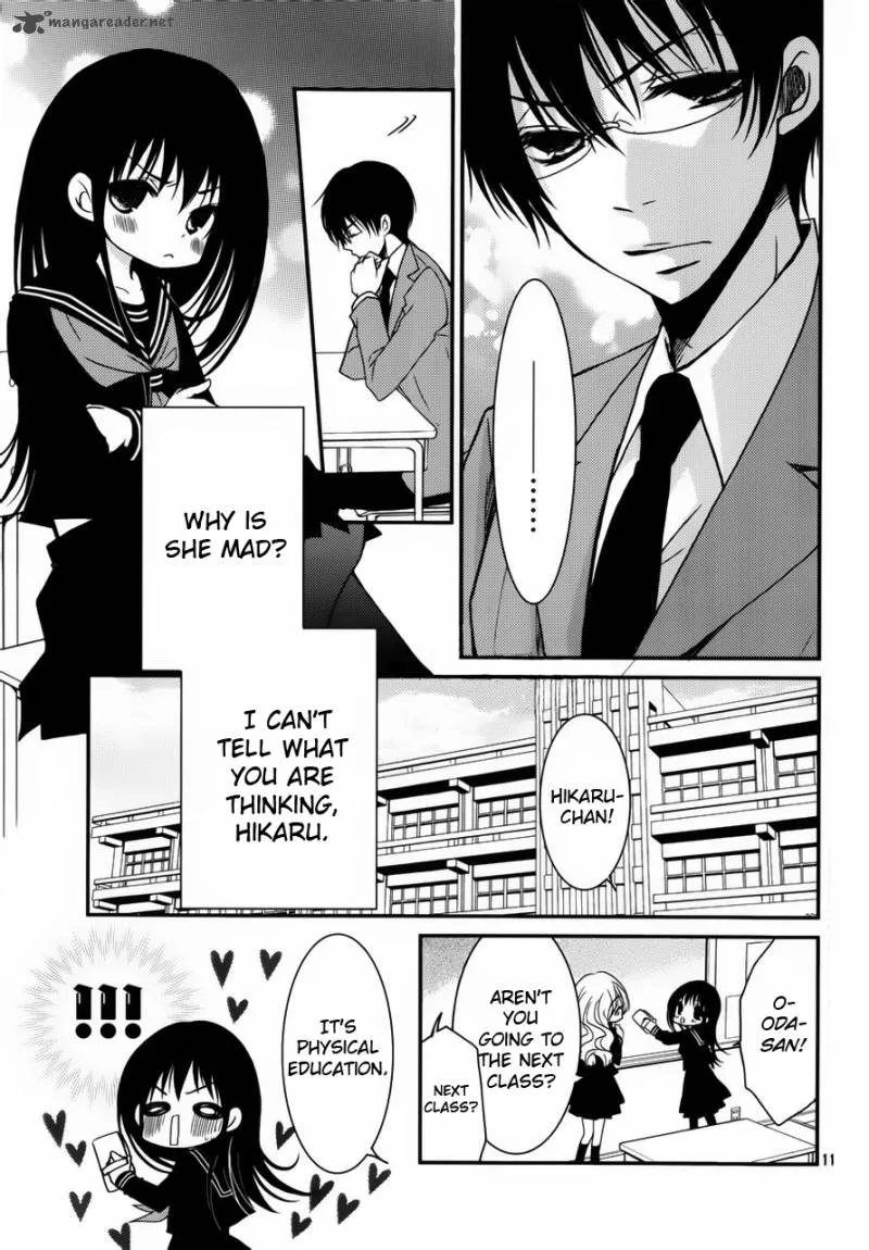 Ani ga Imouto de Imouto ga Ani de. Chapter 3 page 10