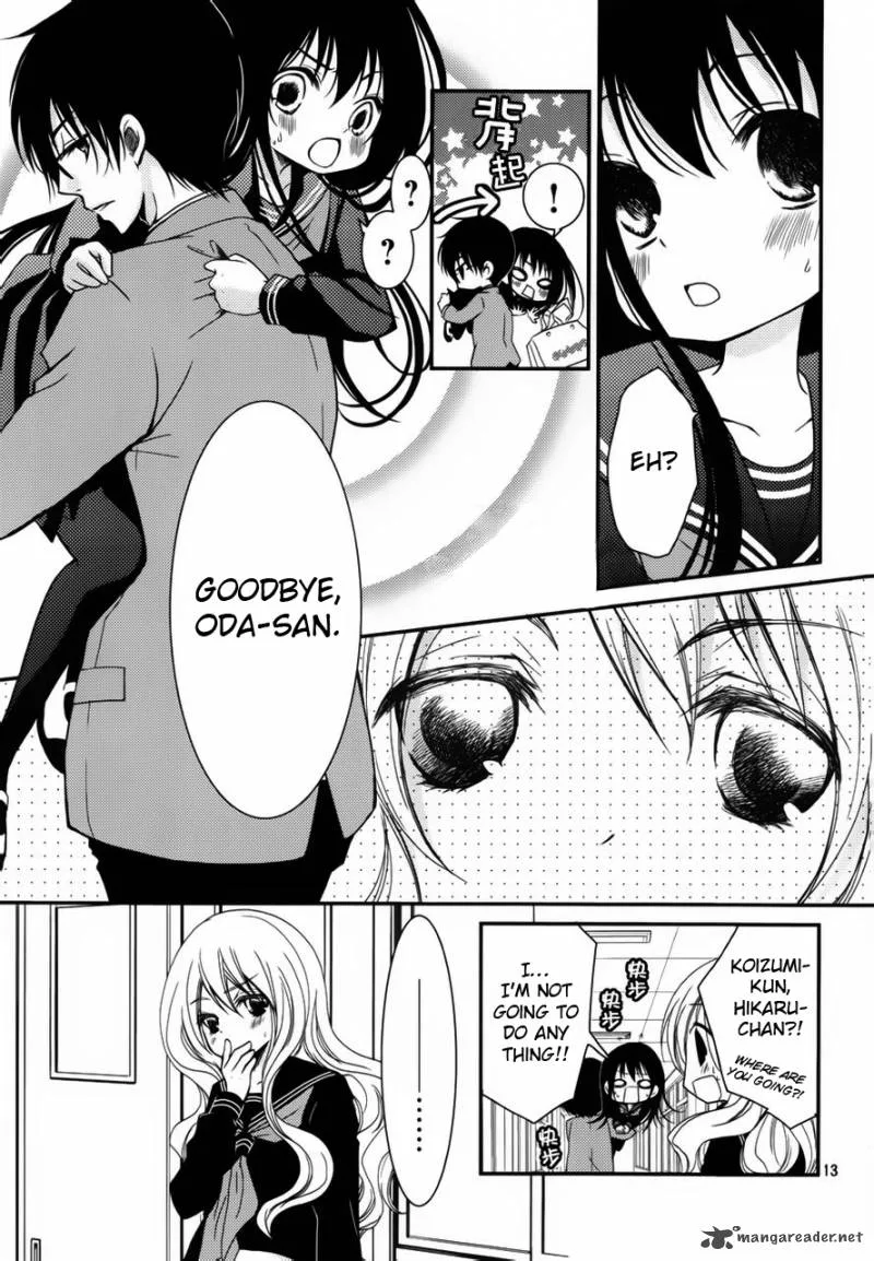 Ani ga Imouto de Imouto ga Ani de. Chapter 3 page 12