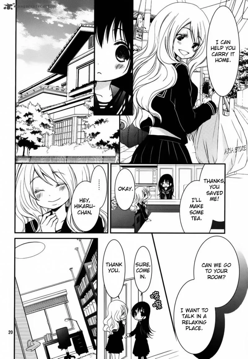 Ani ga Imouto de Imouto ga Ani de. Chapter 3 page 19