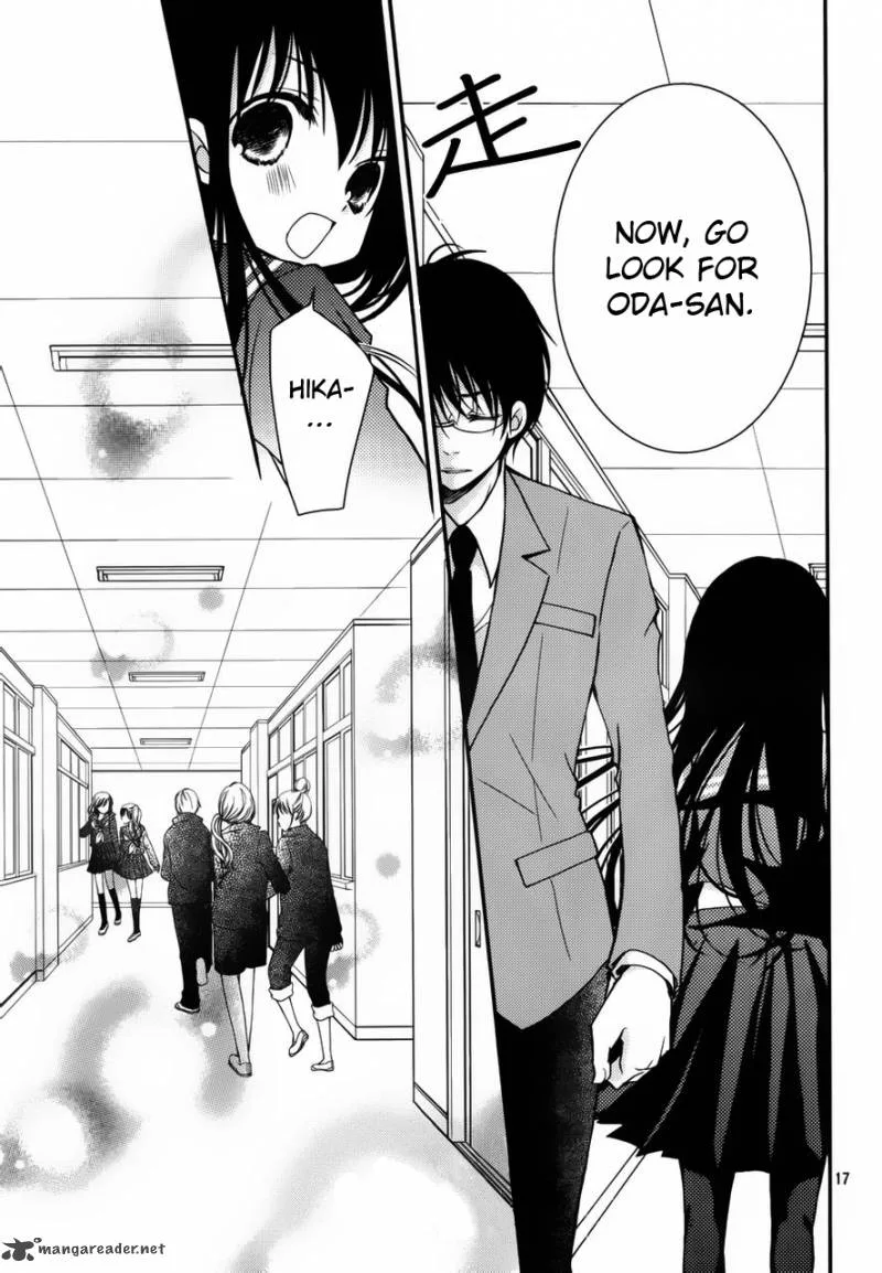 Ani ga Imouto de Imouto ga Ani de. Chapter 3 page 16