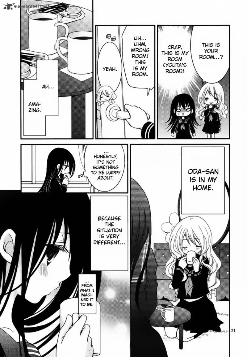 Ani ga Imouto de Imouto ga Ani de. Chapter 3 page 20