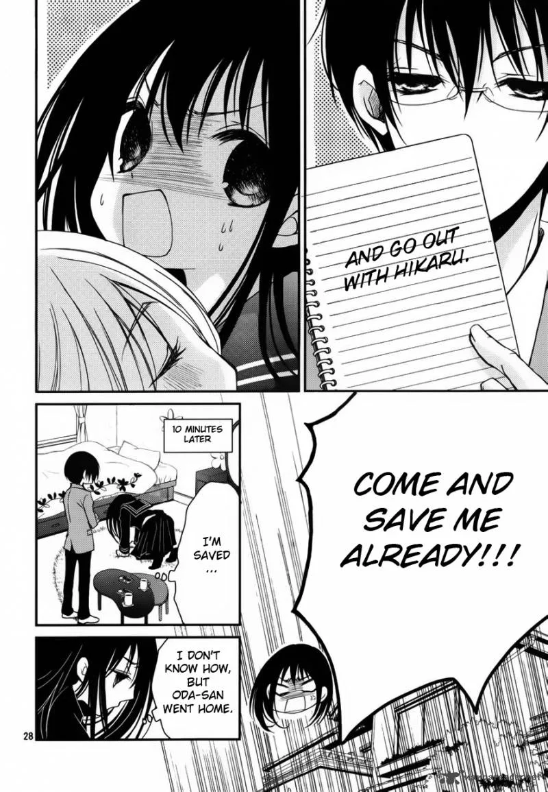 Ani ga Imouto de Imouto ga Ani de. Chapter 3 page 27