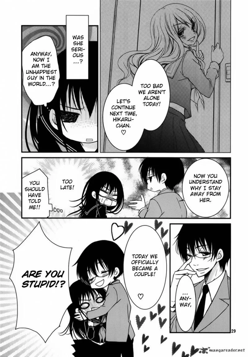 Ani ga Imouto de Imouto ga Ani de. Chapter 3 page 28