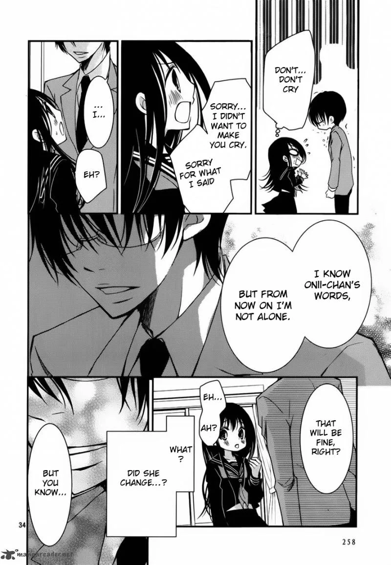 Ani ga Imouto de Imouto ga Ani de. Chapter 3 page 33