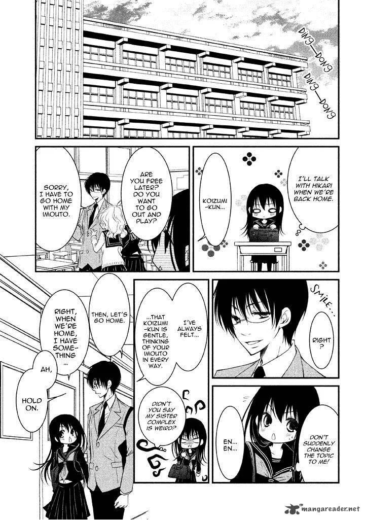 Ani ga Imouto de Imouto ga Ani de. Chapter 4 page 18