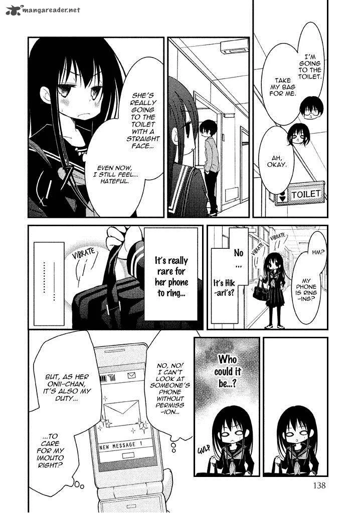 Ani ga Imouto de Imouto ga Ani de. Chapter 4 page 19