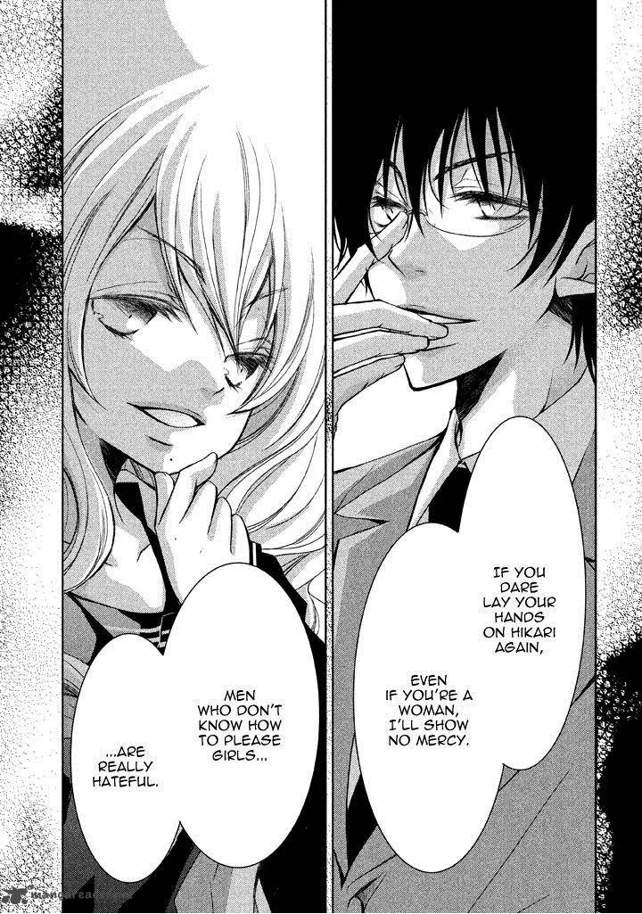 Ani ga Imouto de Imouto ga Ani de. Chapter 4 page 14