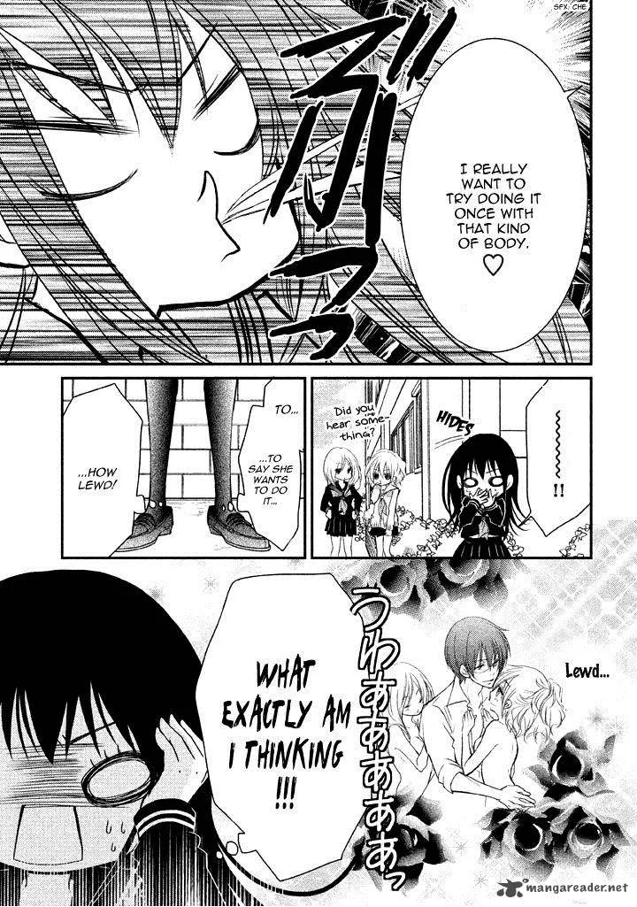 Ani ga Imouto de Imouto ga Ani de. Chapter 4 page 10