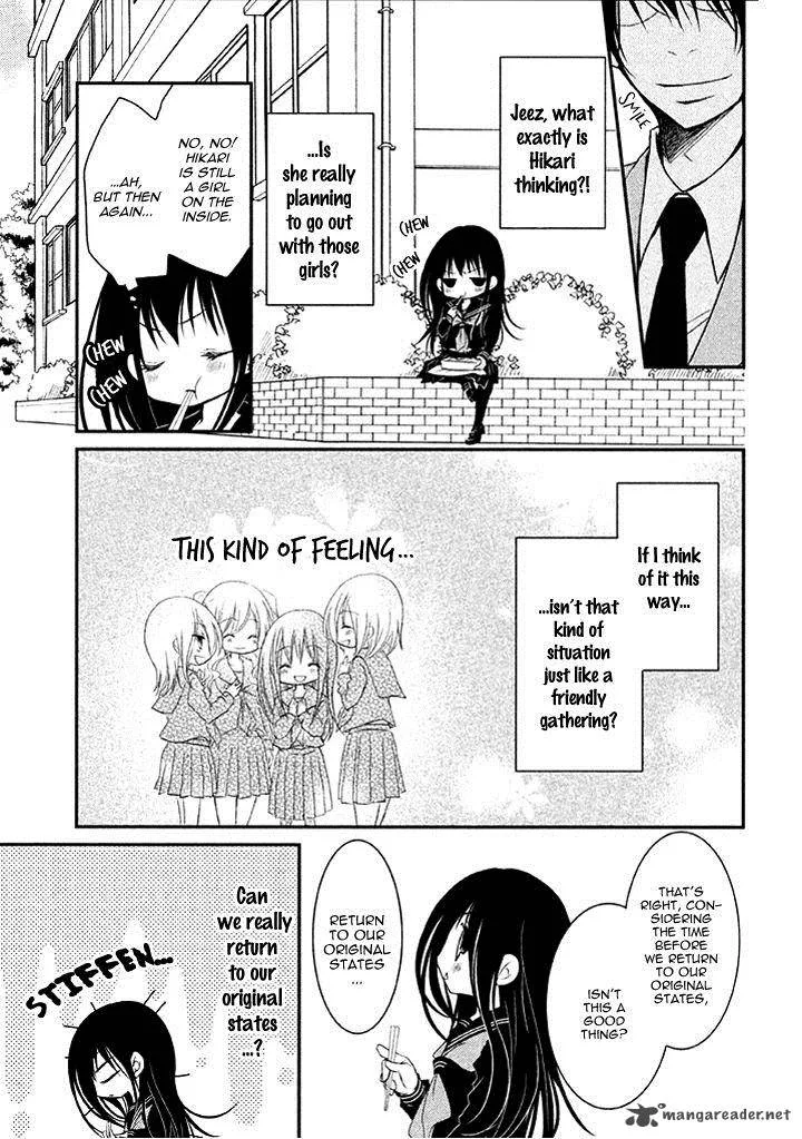 Ani ga Imouto de Imouto ga Ani de. Chapter 4 page 8