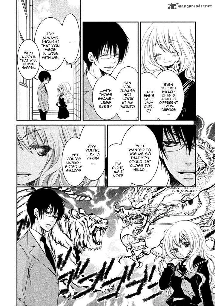 Ani ga Imouto de Imouto ga Ani de. Chapter 4 page 13
