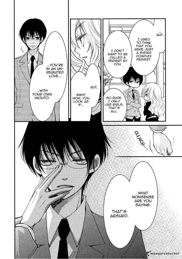 Ani ga Imouto de Imouto ga Ani de. Chapter 4 page 15