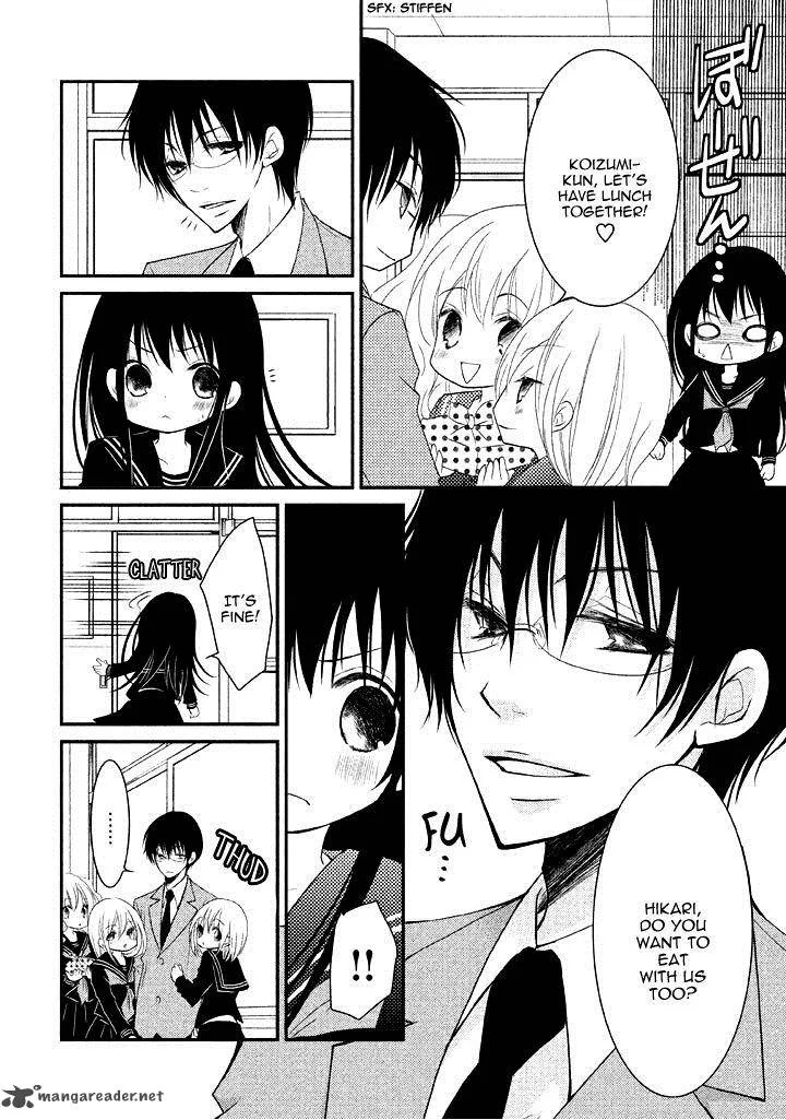 Ani ga Imouto de Imouto ga Ani de. Chapter 4 page 7