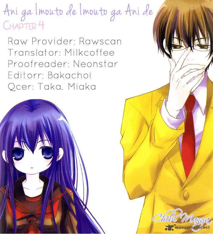 Ani ga Imouto de Imouto ga Ani de. Chapter 4 page 1
