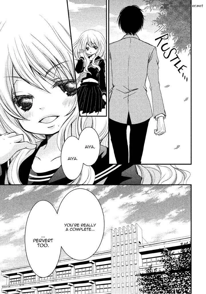 Ani ga Imouto de Imouto ga Ani de. Chapter 4 page 16