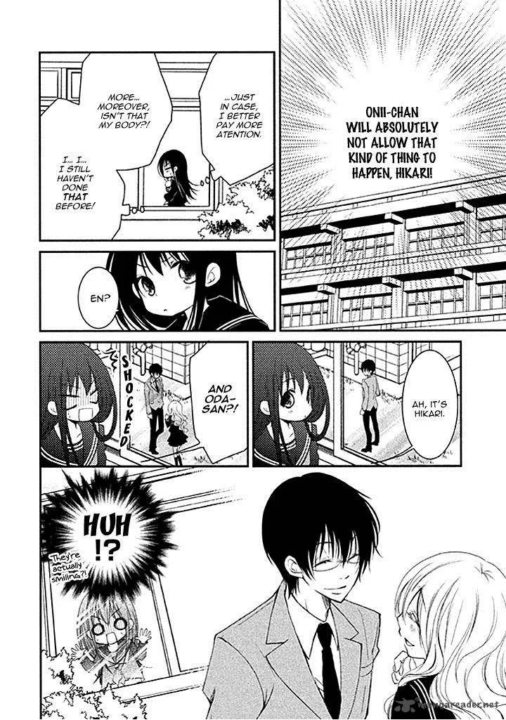 Ani ga Imouto de Imouto ga Ani de. Chapter 4 page 11